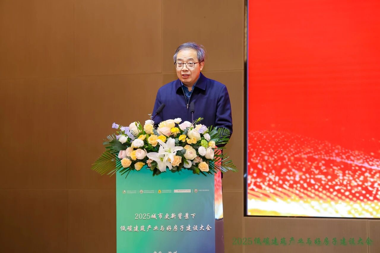 صورة WeChat_2025-12-18_084927_453