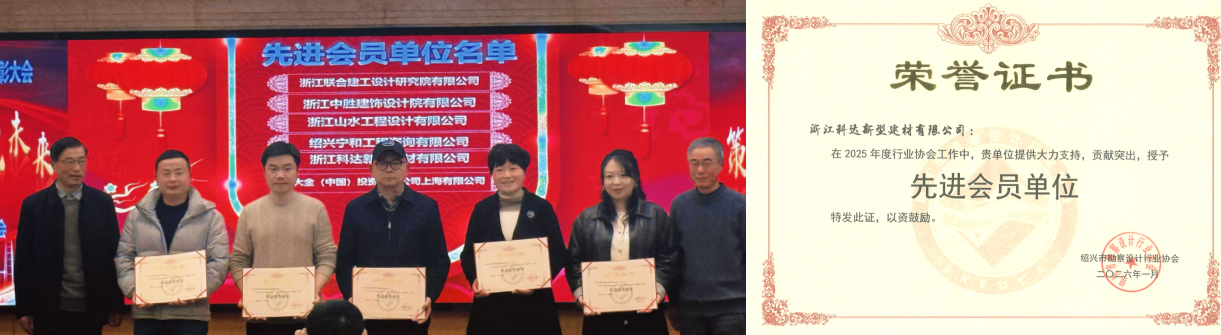 صورة WeChat_20260128091246_1625_24