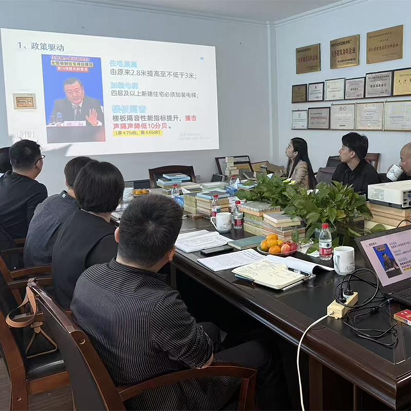 قامت مجموعة Haodong بزيارة شركتنا للدراسة والتبادل