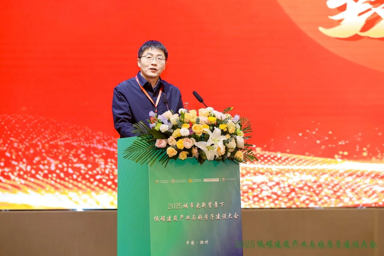 صورة WeChat_2025-12-18_084736_173