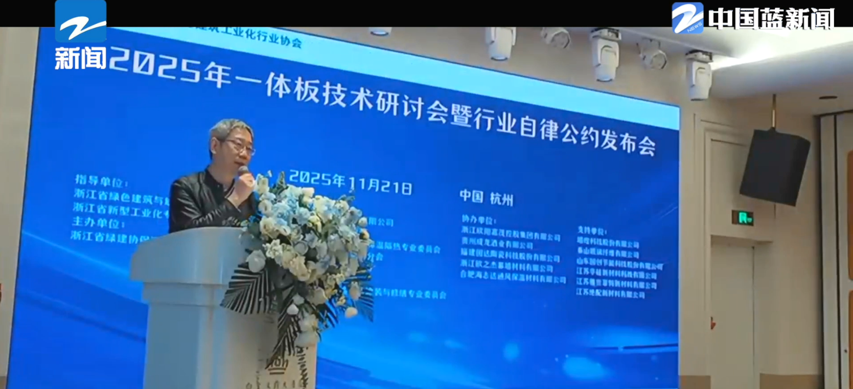 صورة WeChat_2026-05-04_084208_024.png